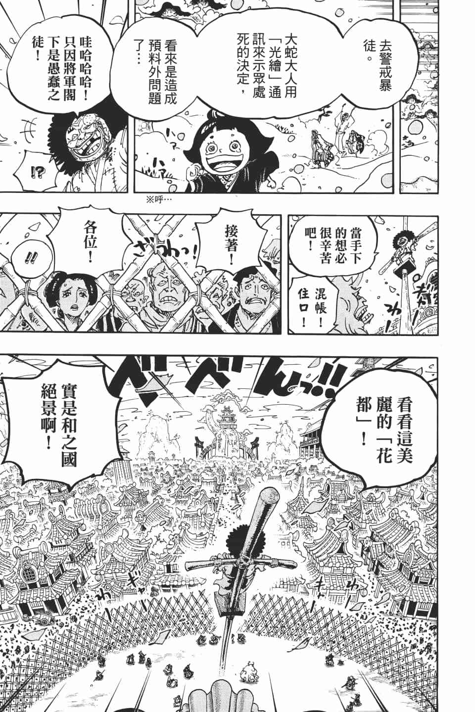 第189页