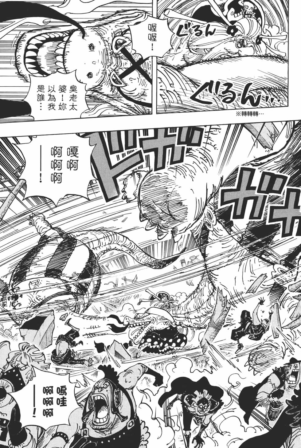 第64页