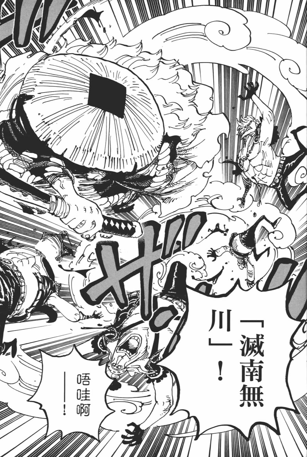 第109页