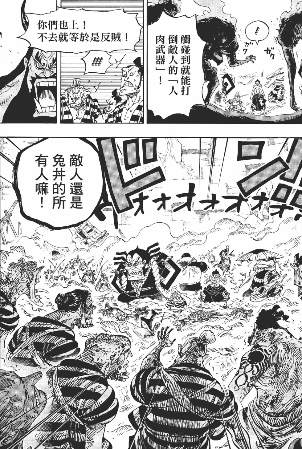 第126页