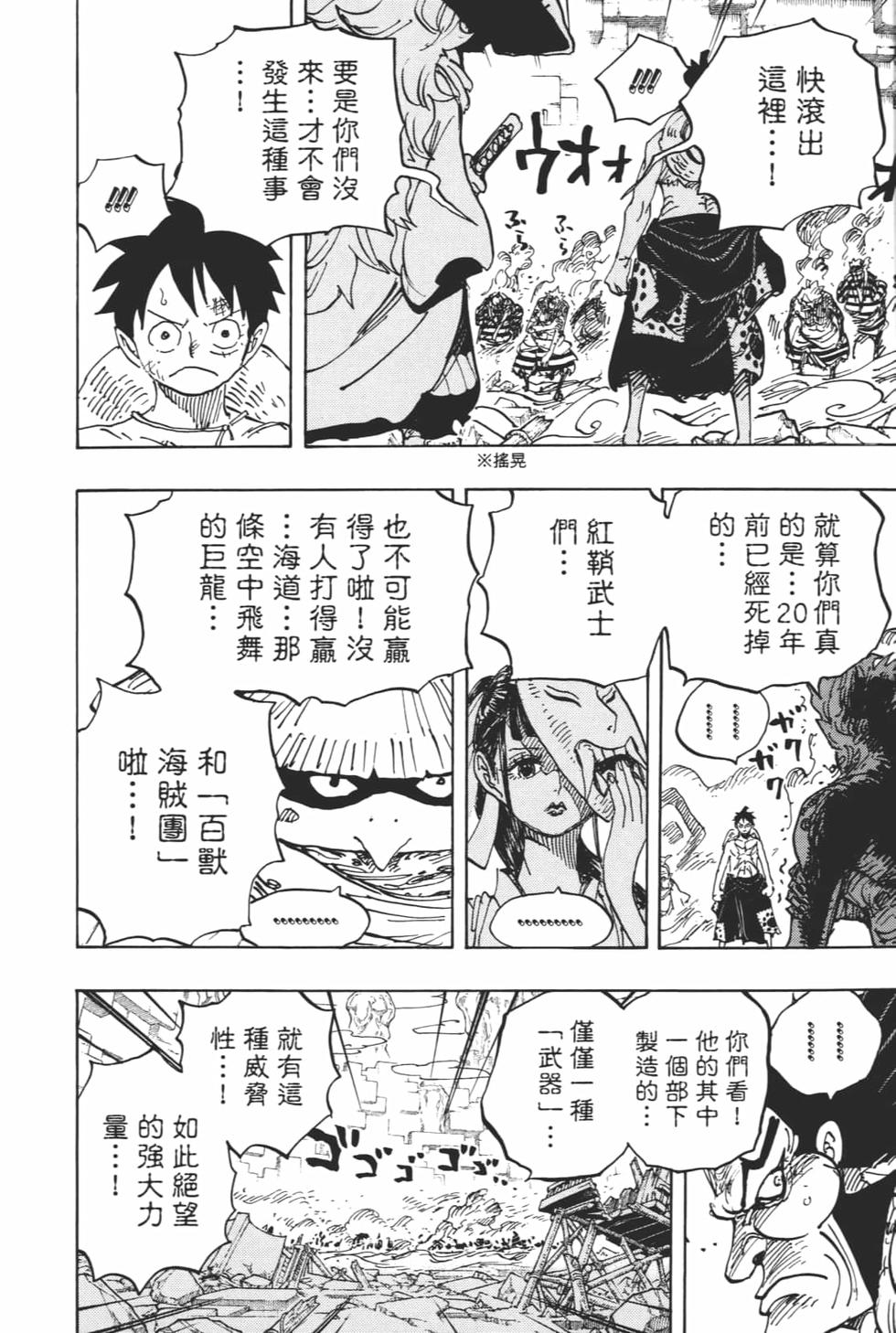 第127页