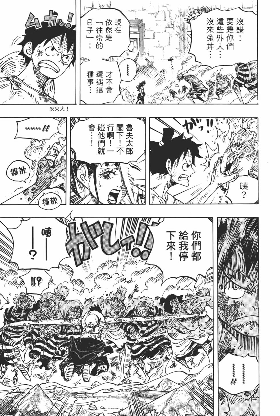 第128页