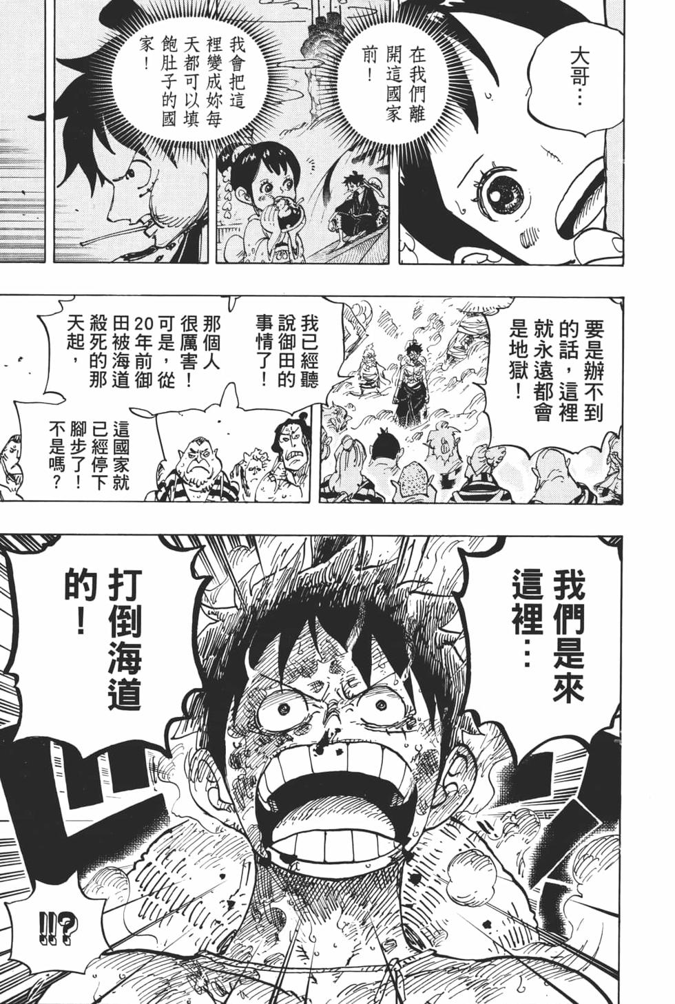 第132页