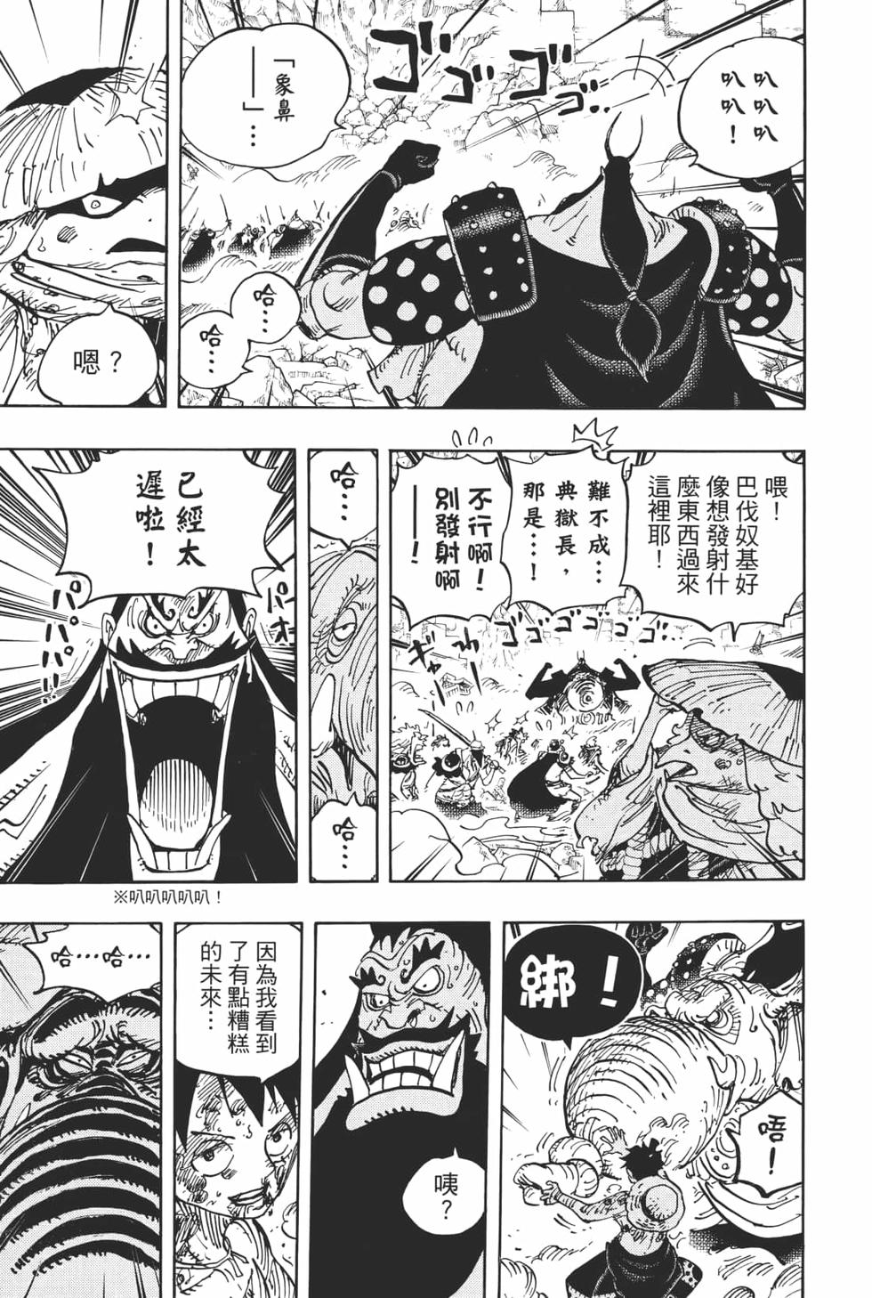 第134页