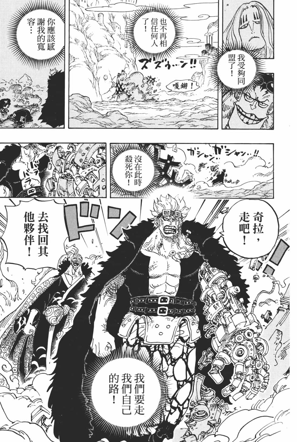 第140页
