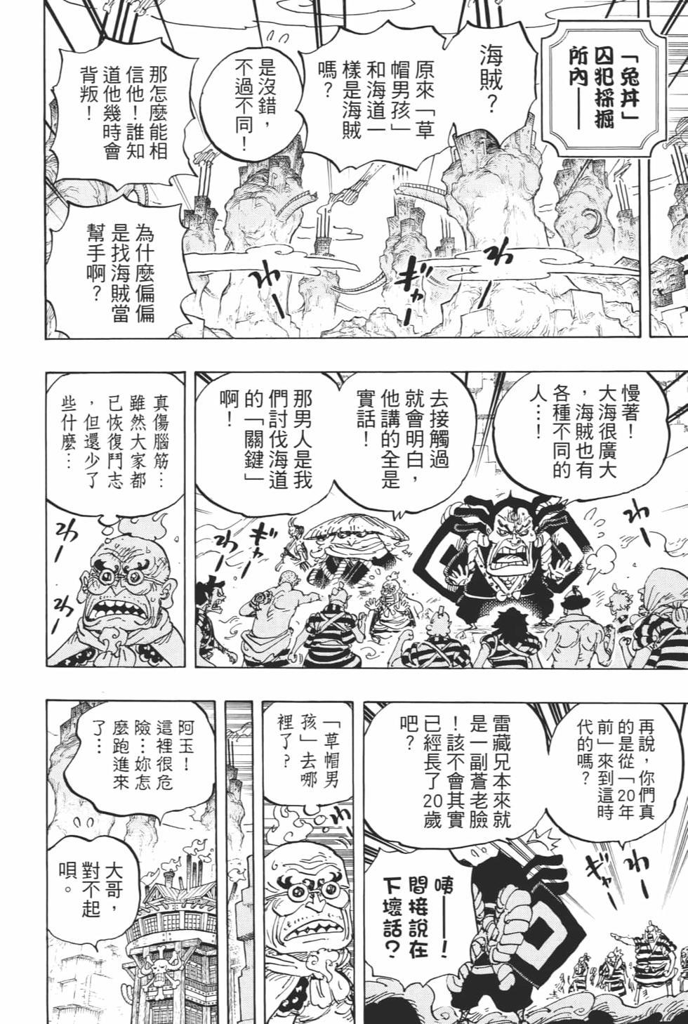 第141页
