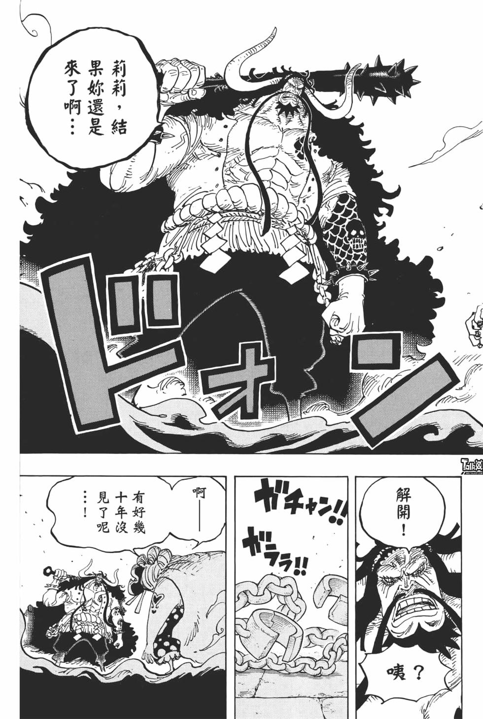 第174页
