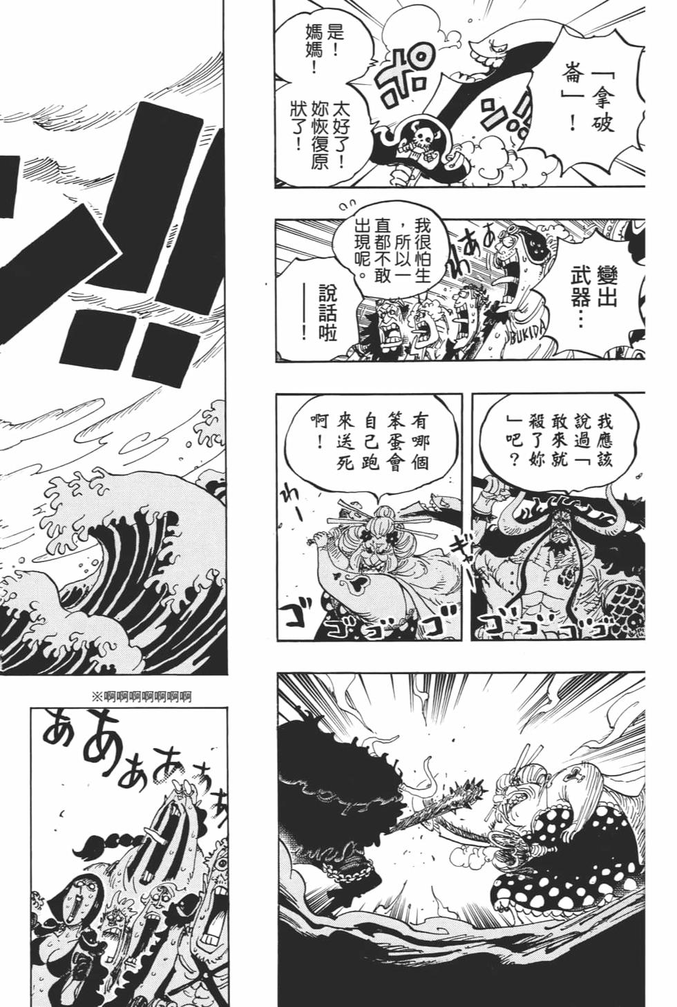 第175页