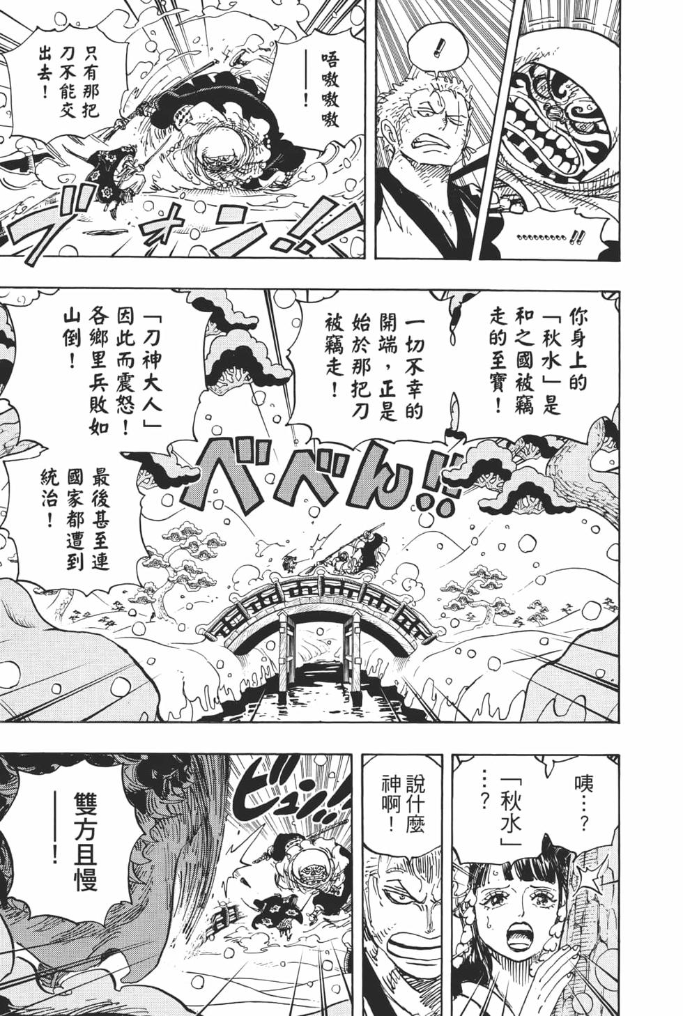 第180页