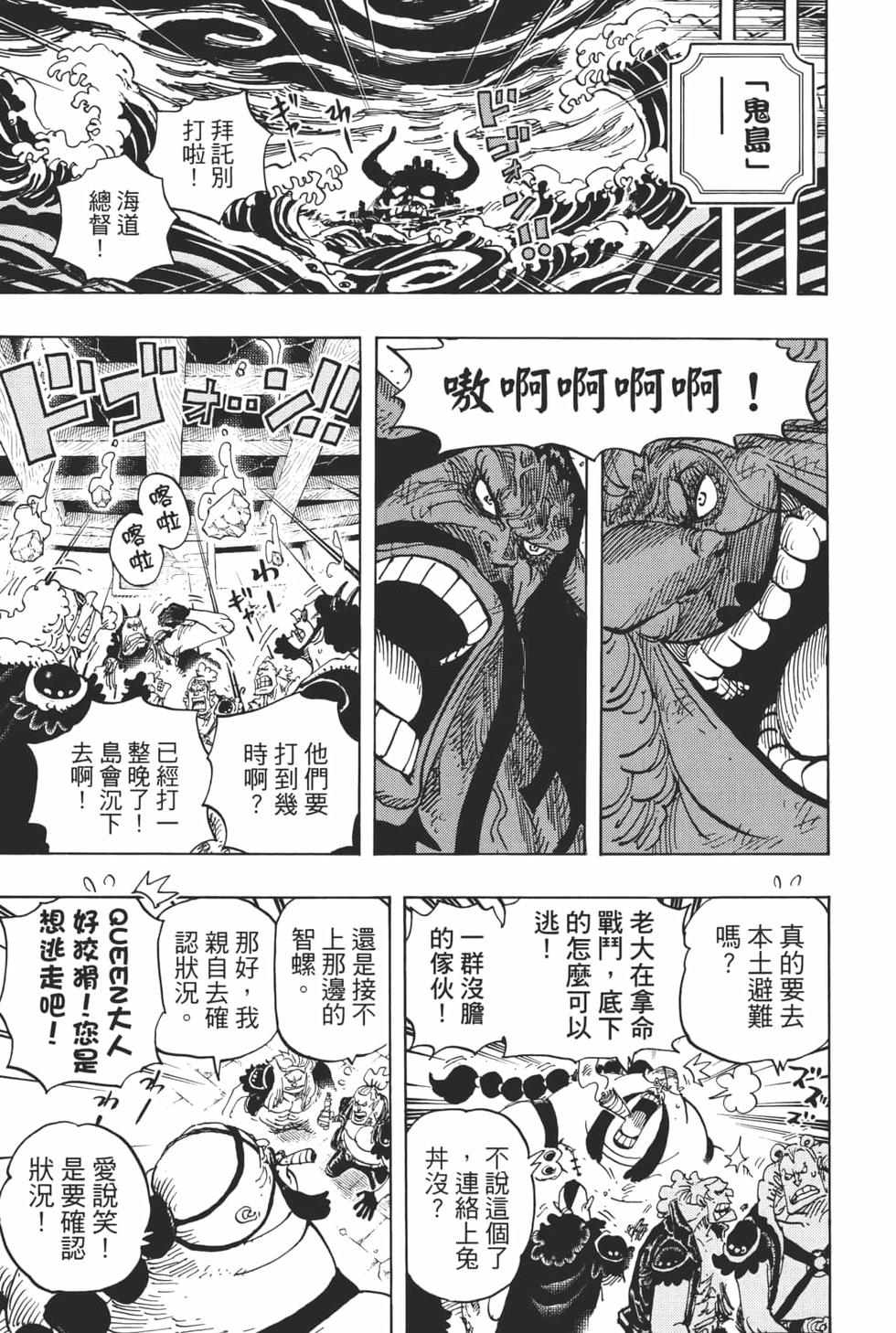 第182页