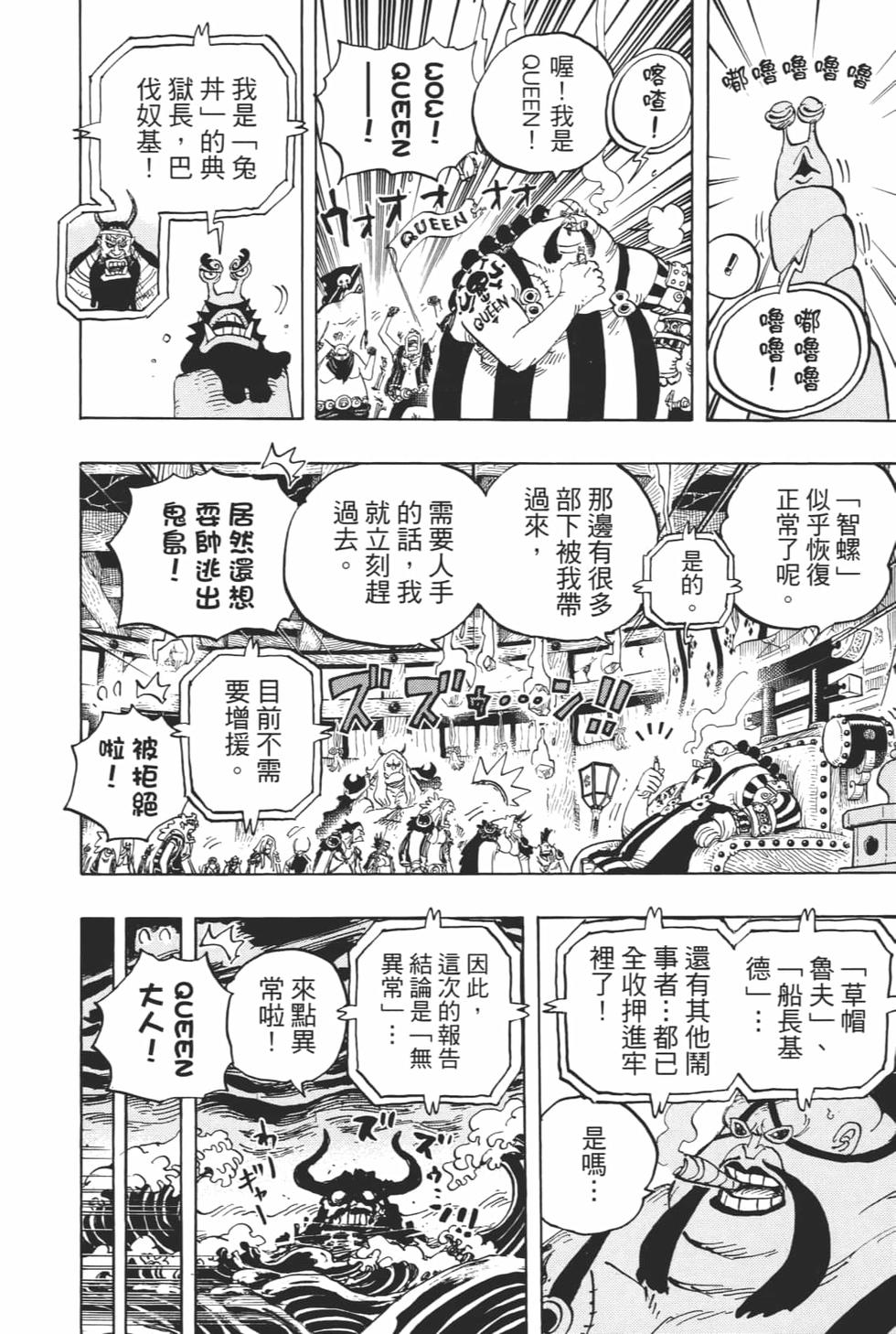 第183页