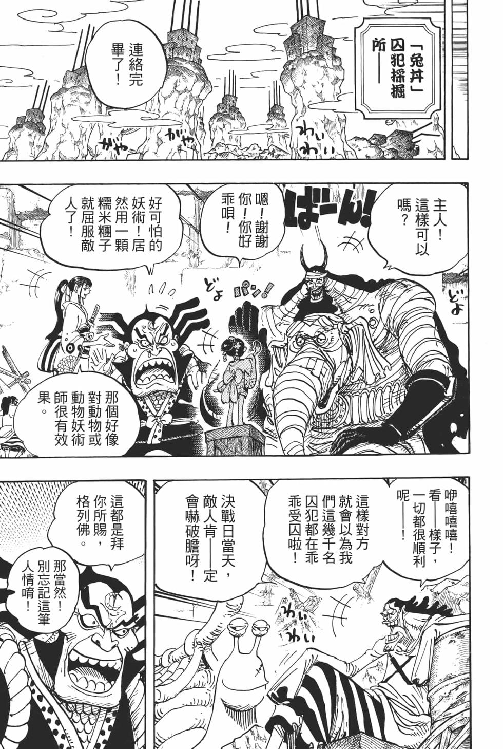 第184页