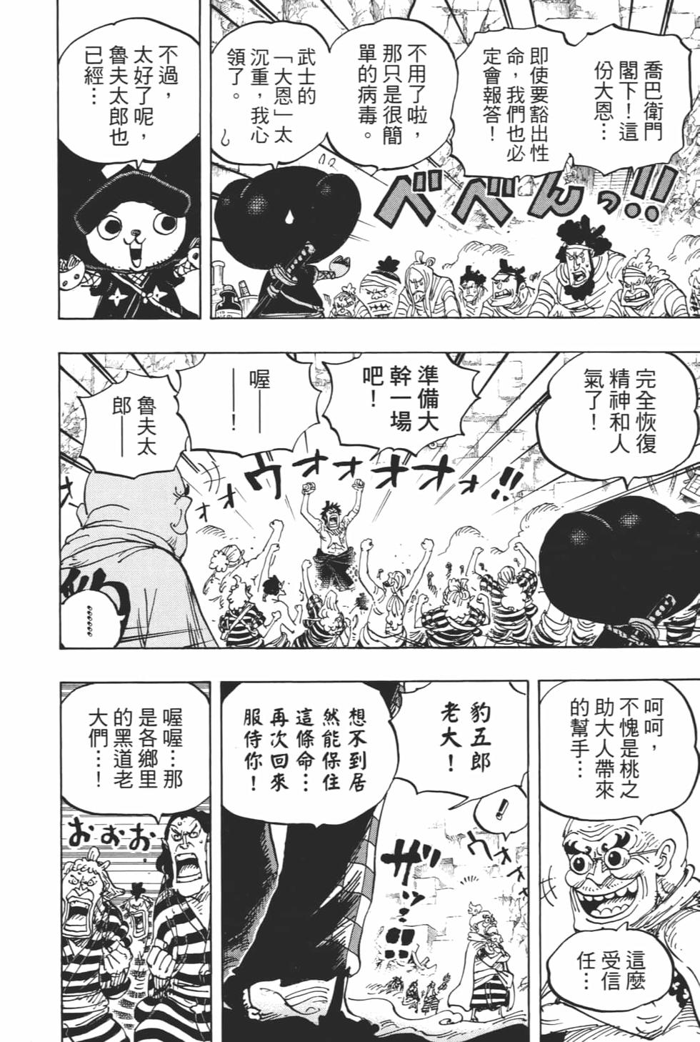 第185页