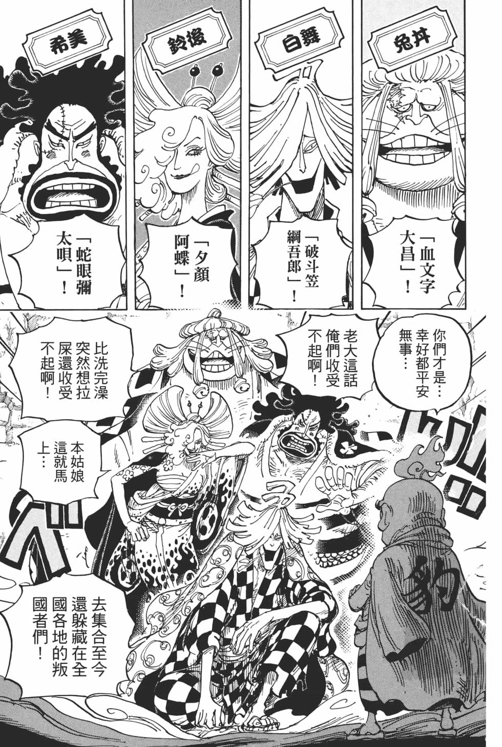第186页