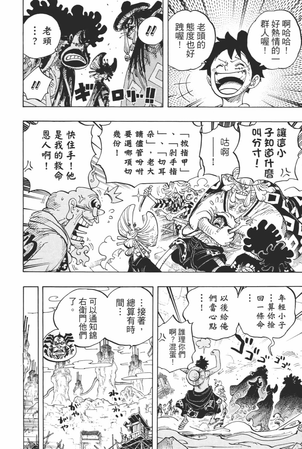 第187页