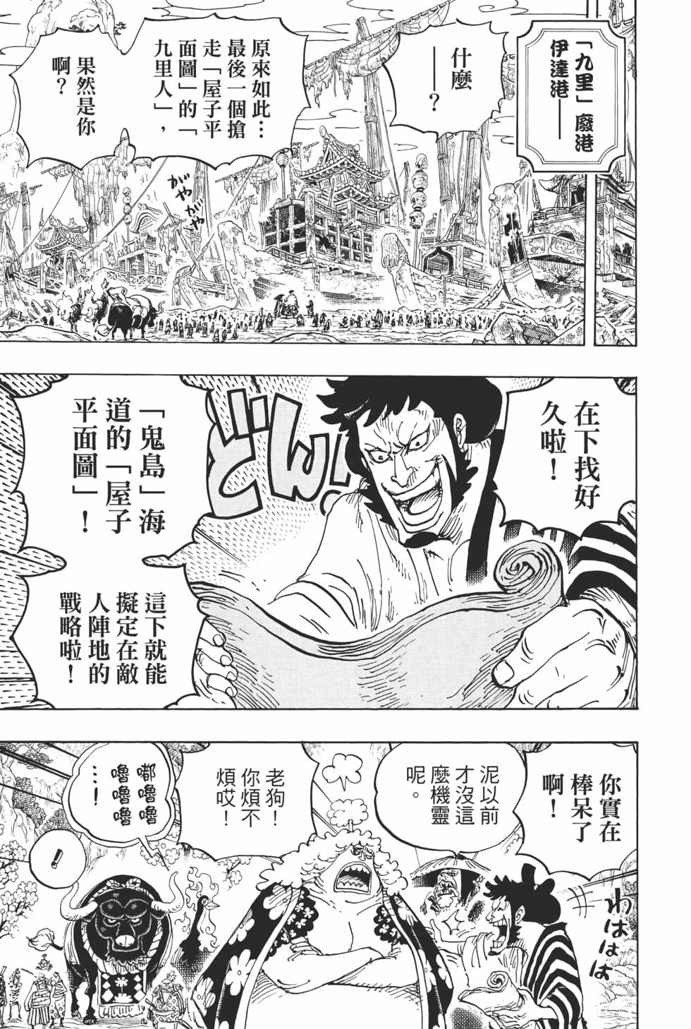 第188页
