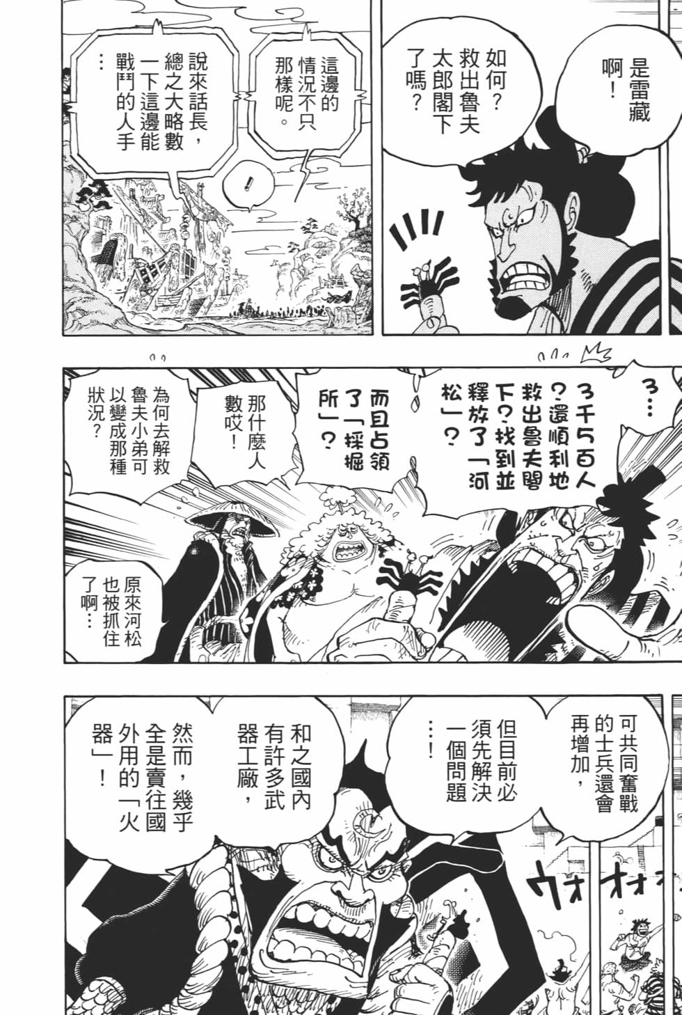 第189页