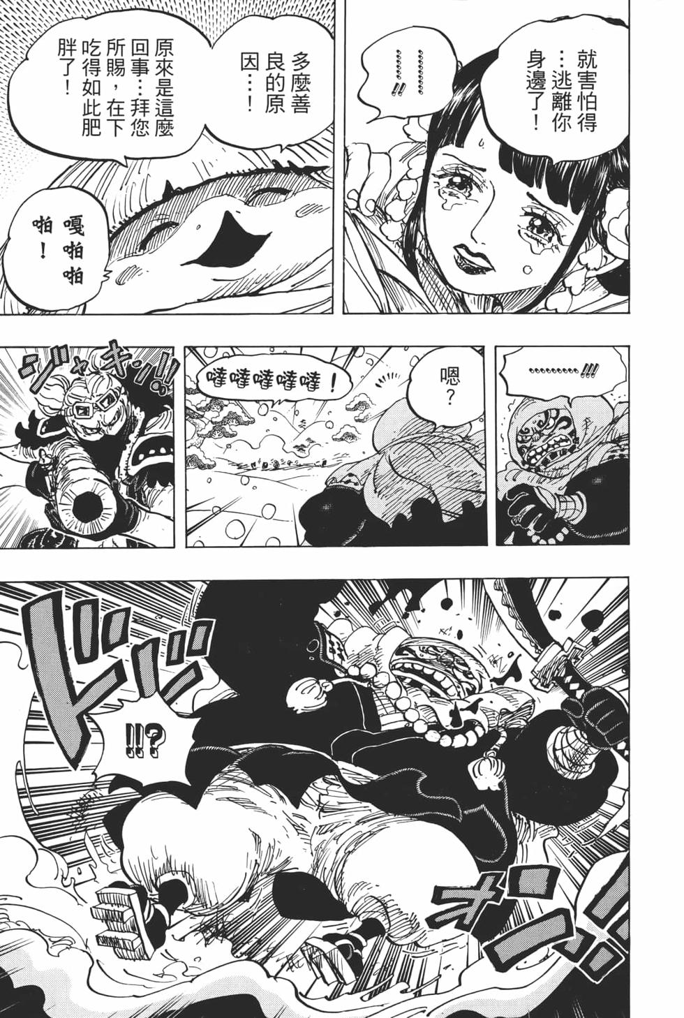 第192页