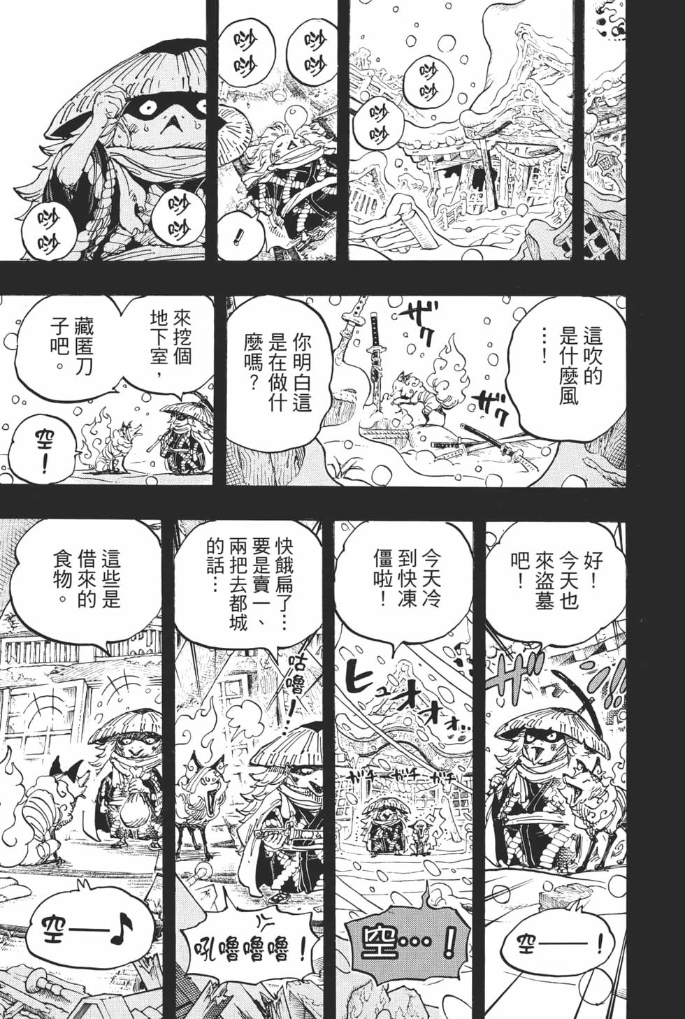 第206页