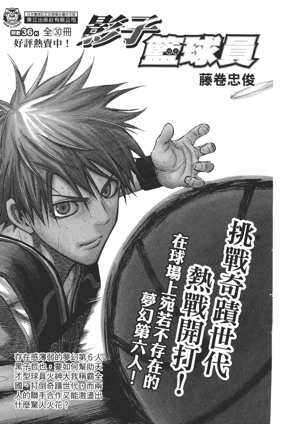第218页