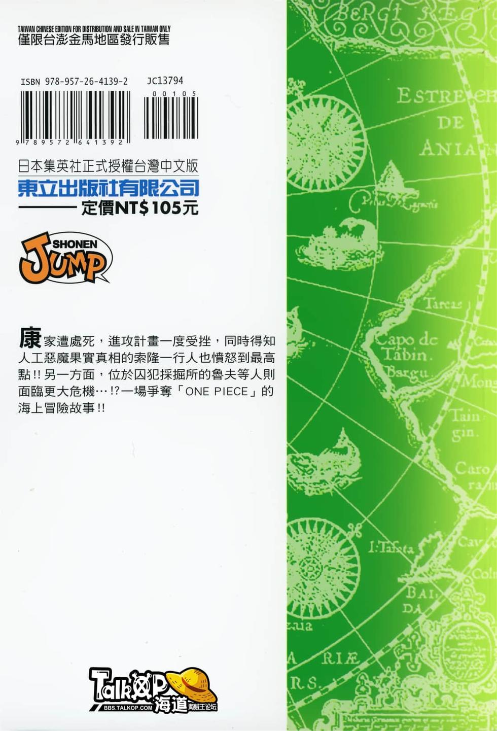 第225页