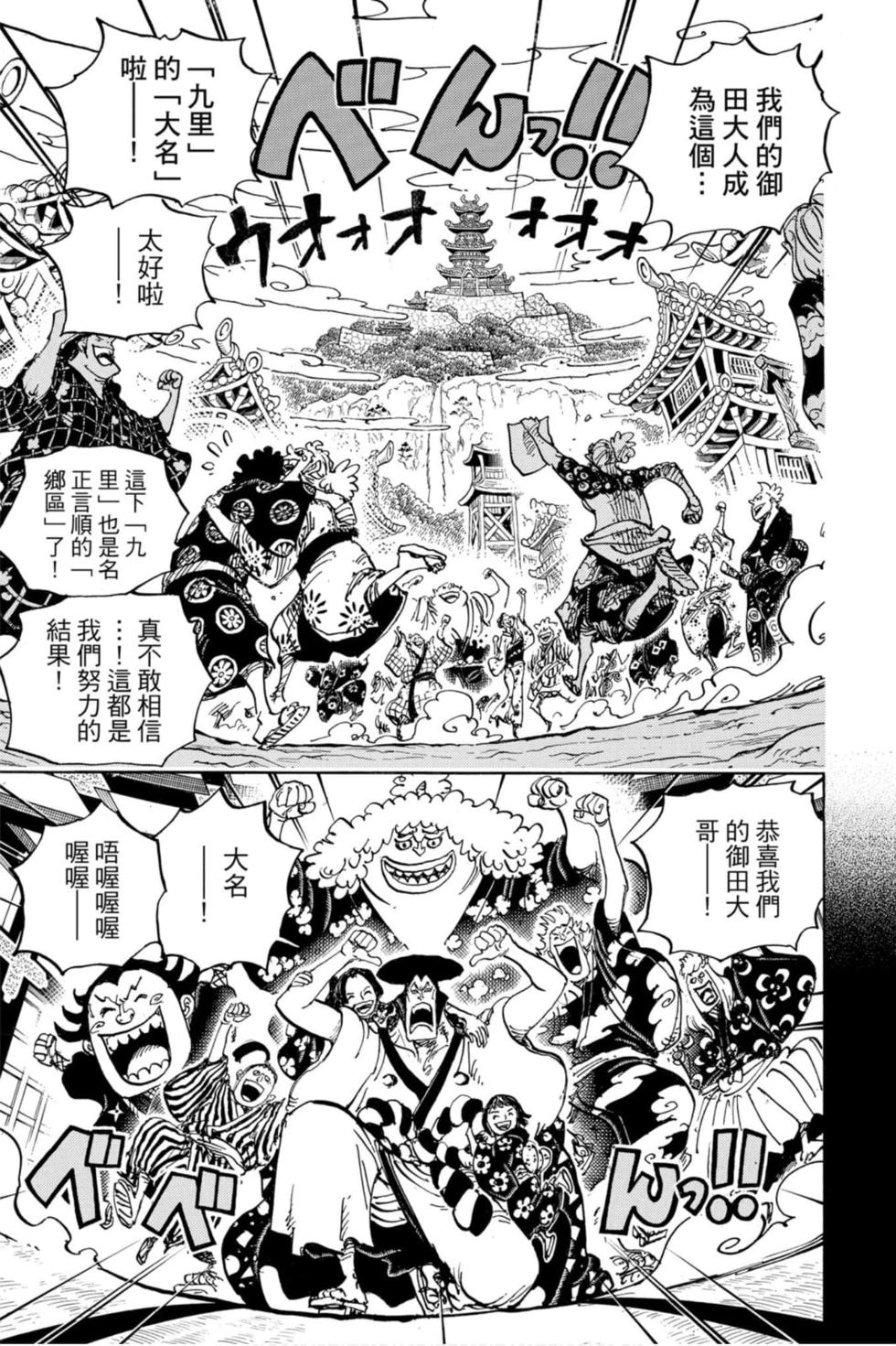 第157页