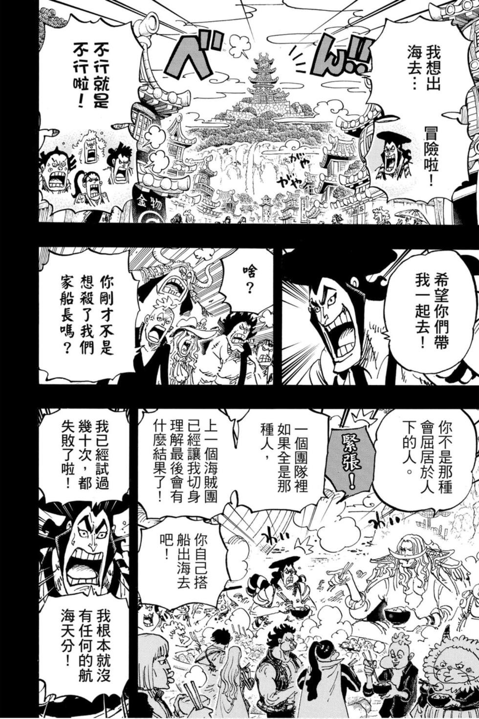 第180页