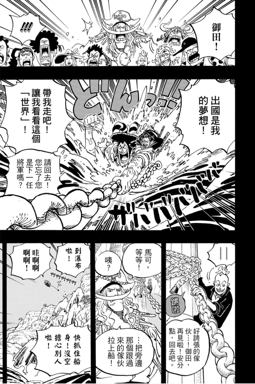 第183页