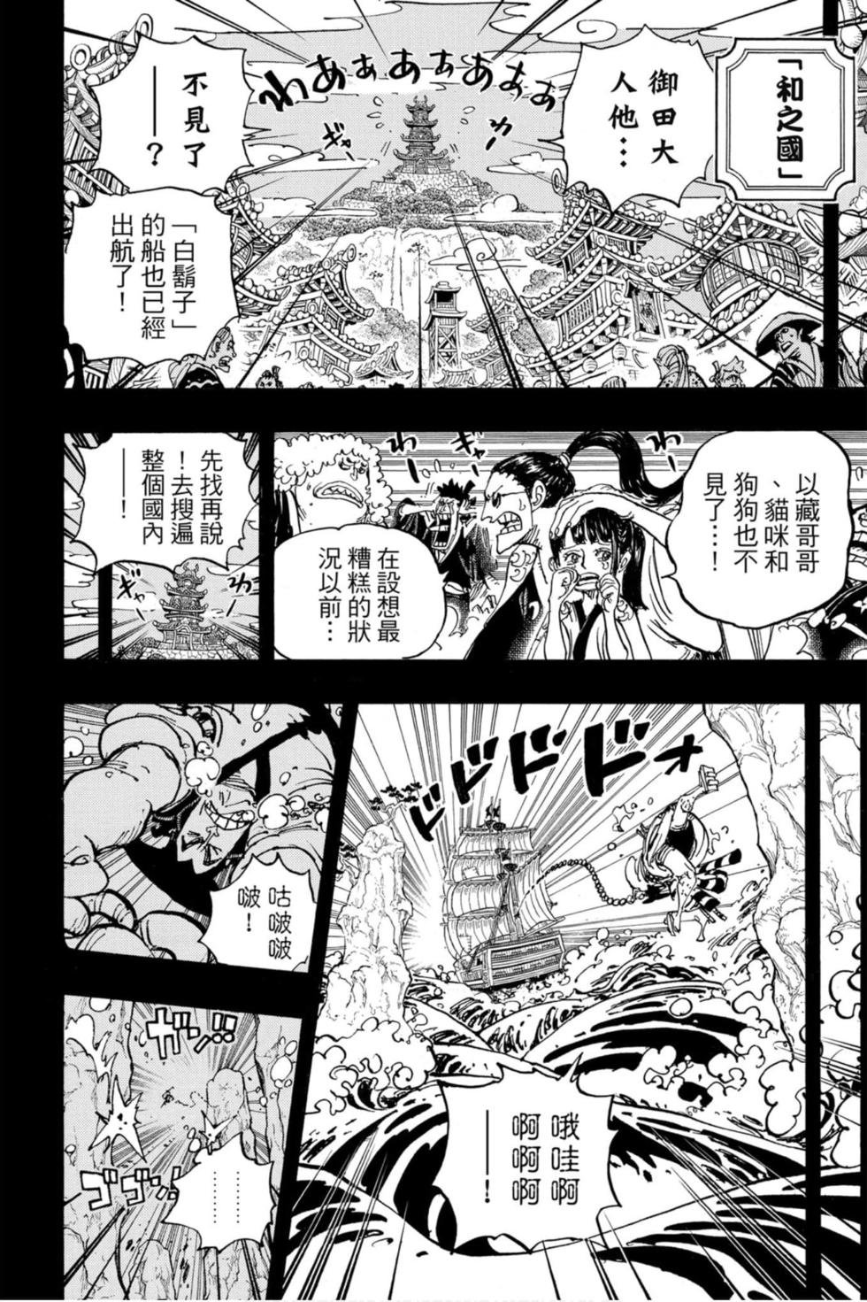 第184页