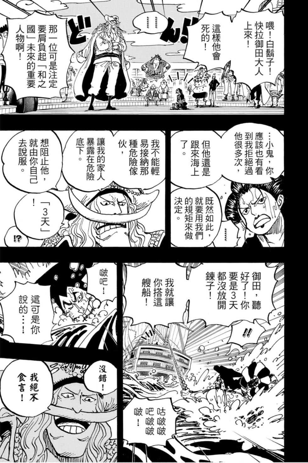 第185页