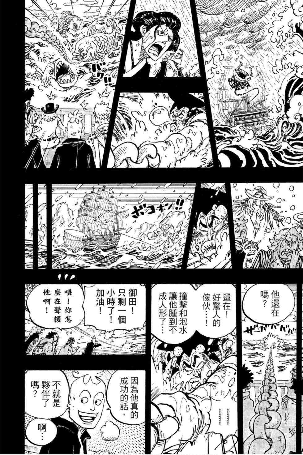 第186页