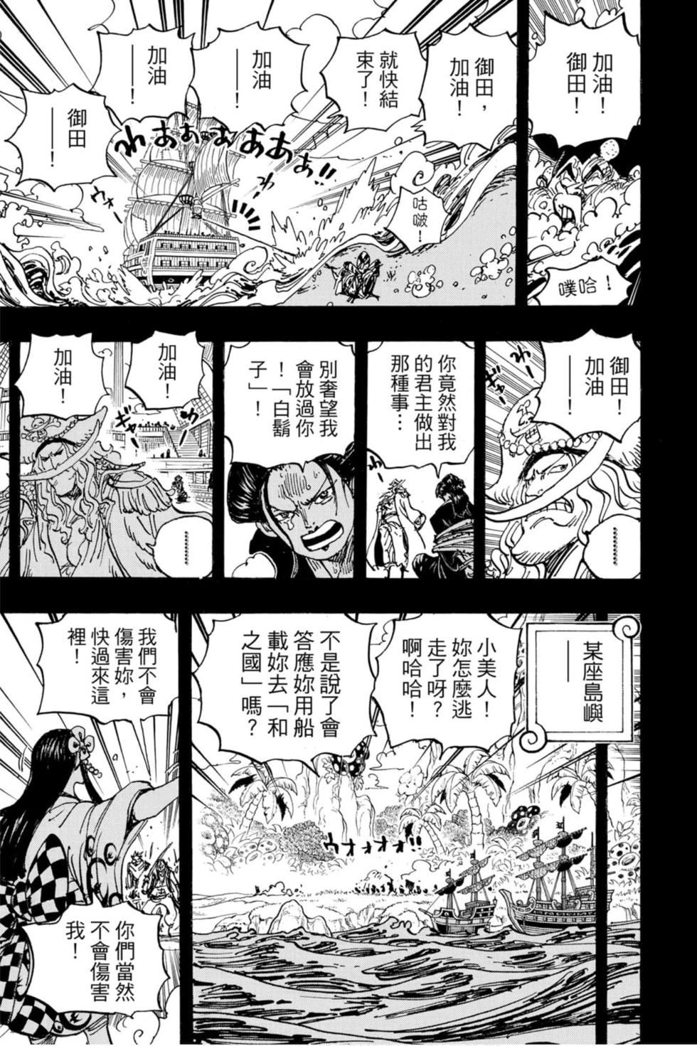 第187页