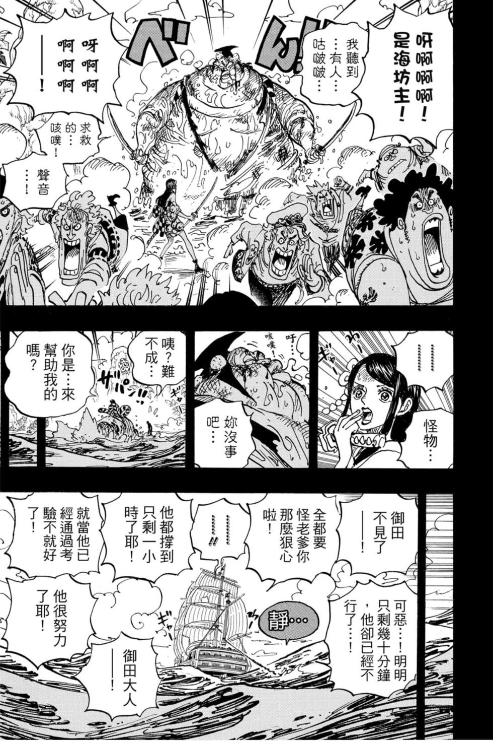 第189页