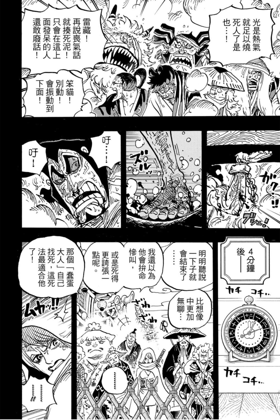 第126页