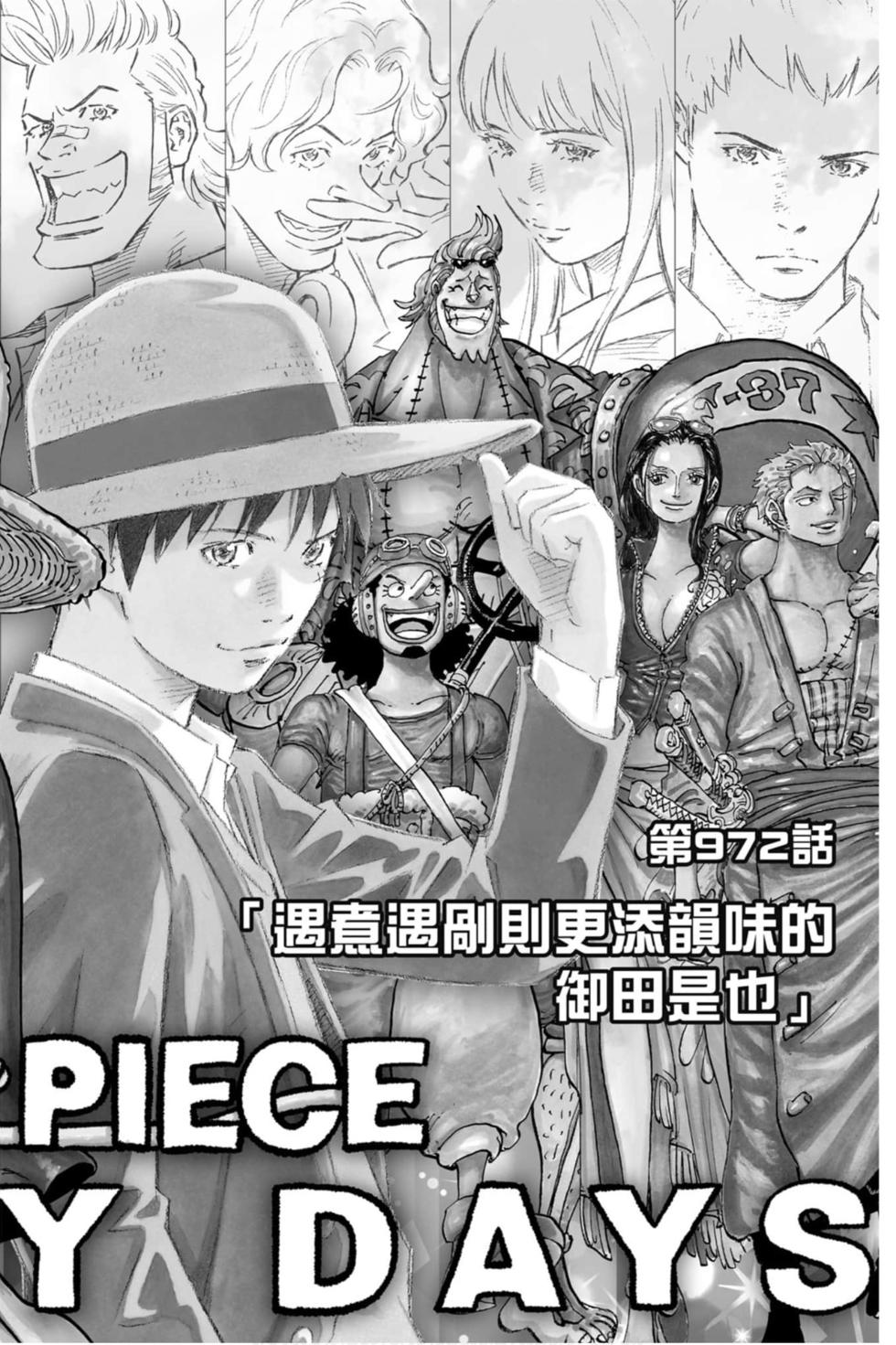 第132页