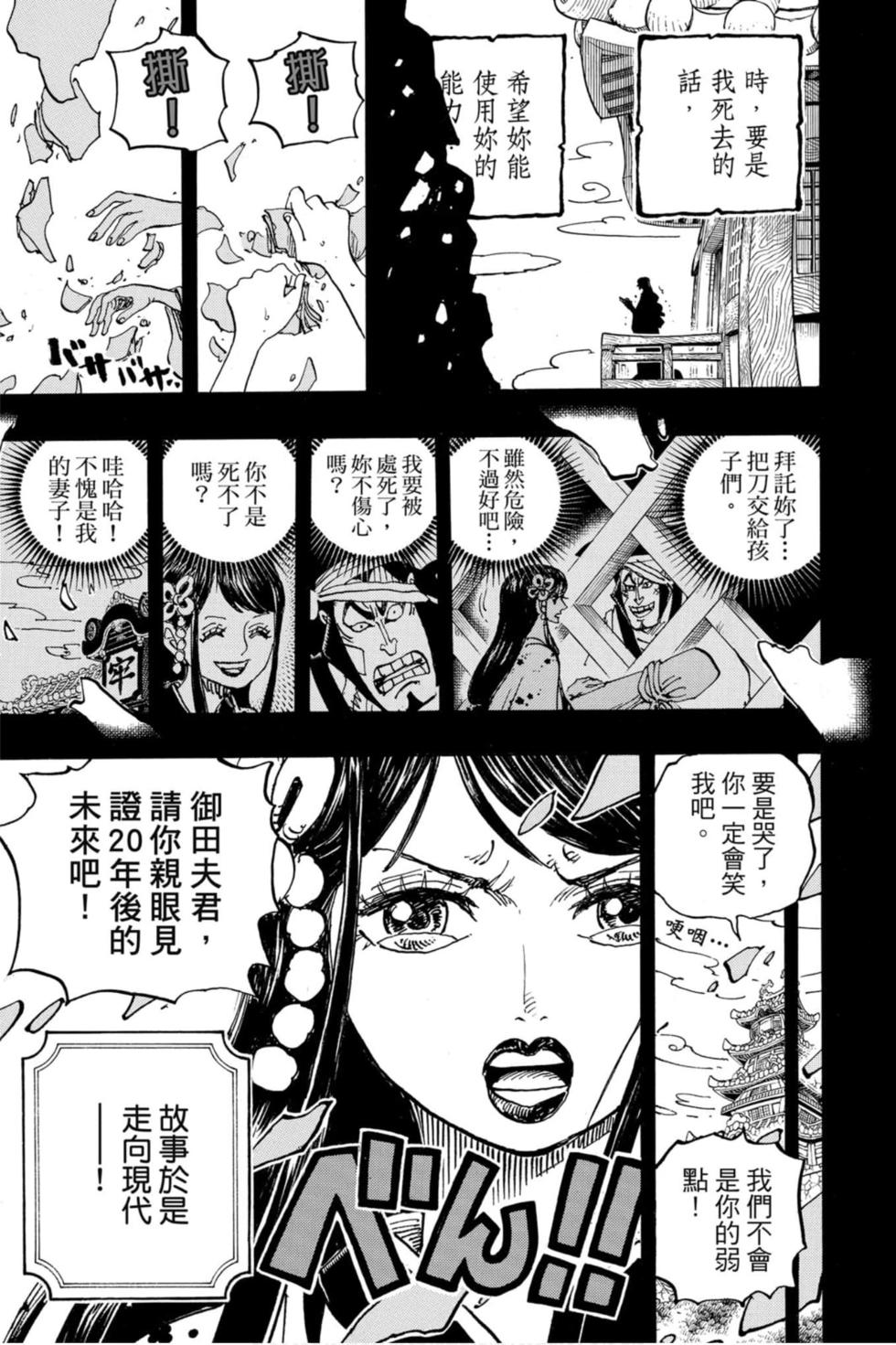 第151页