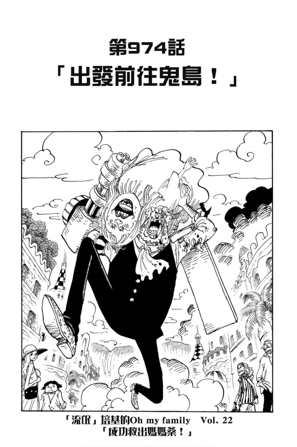 第171页