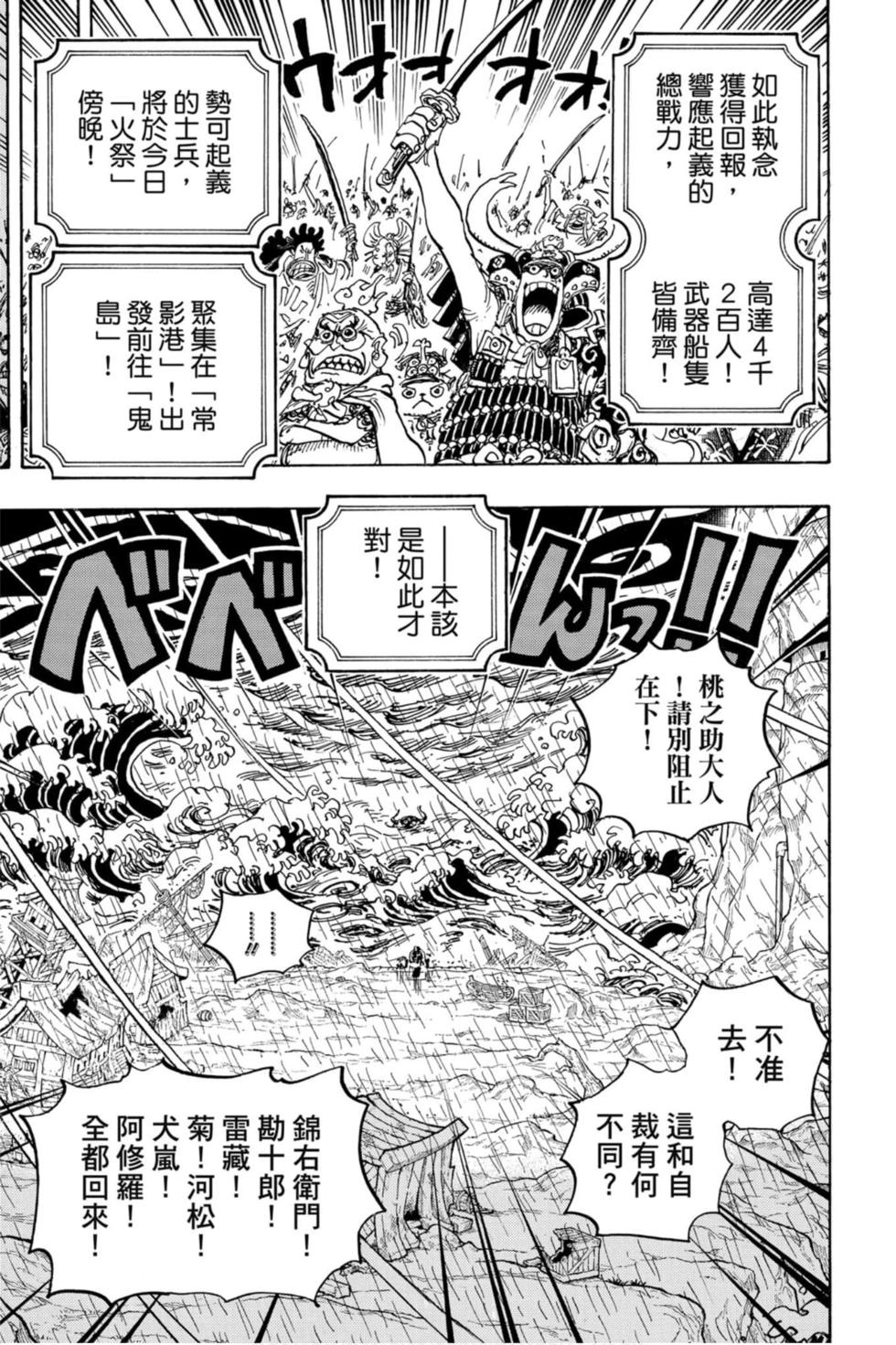 第177页