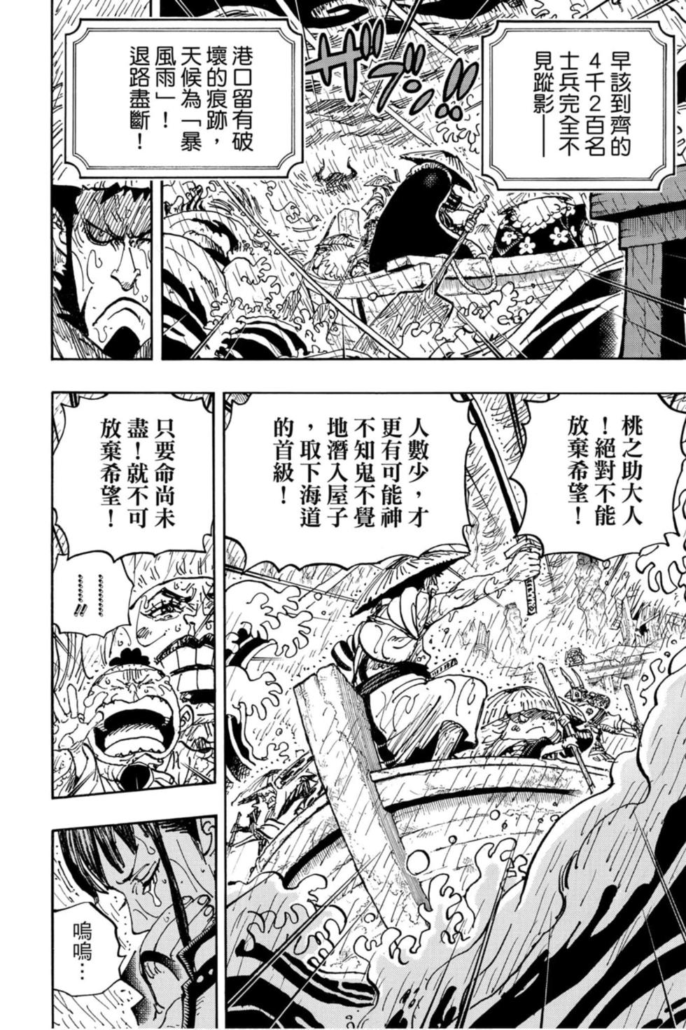 第178页