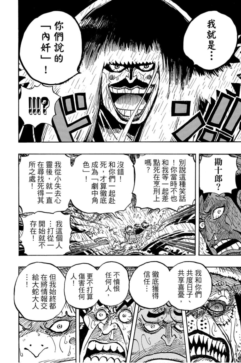第180页