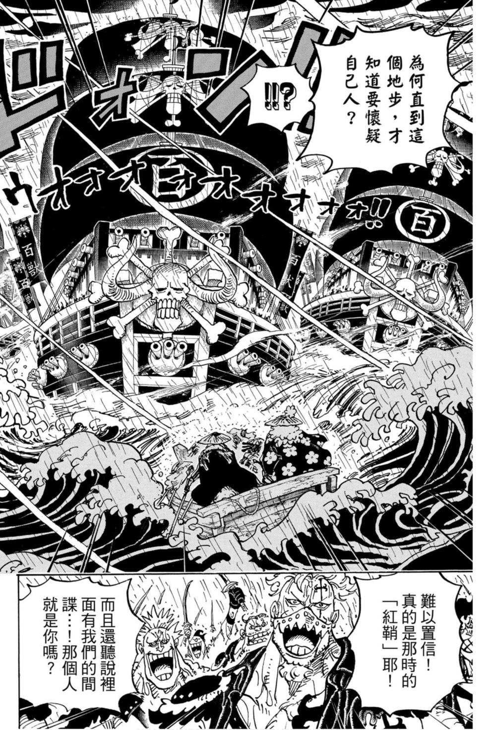 第182页