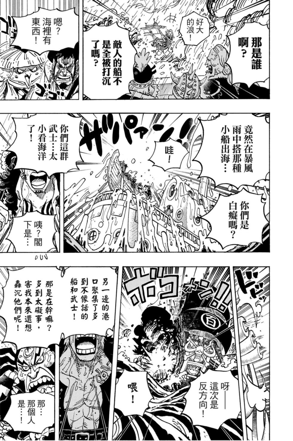 第185页