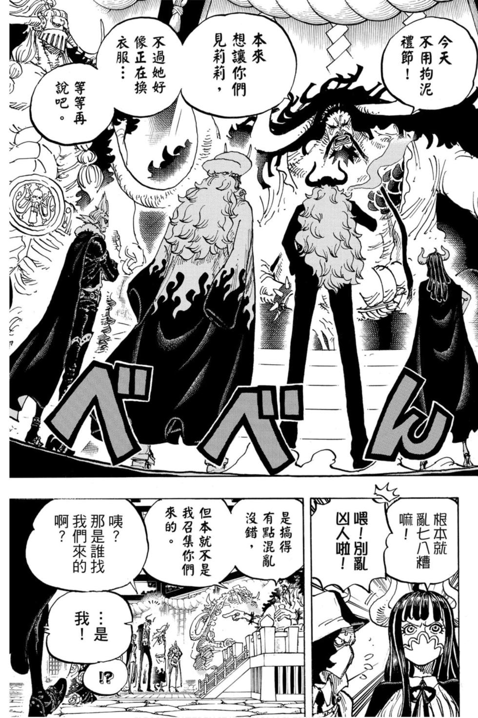 第89页