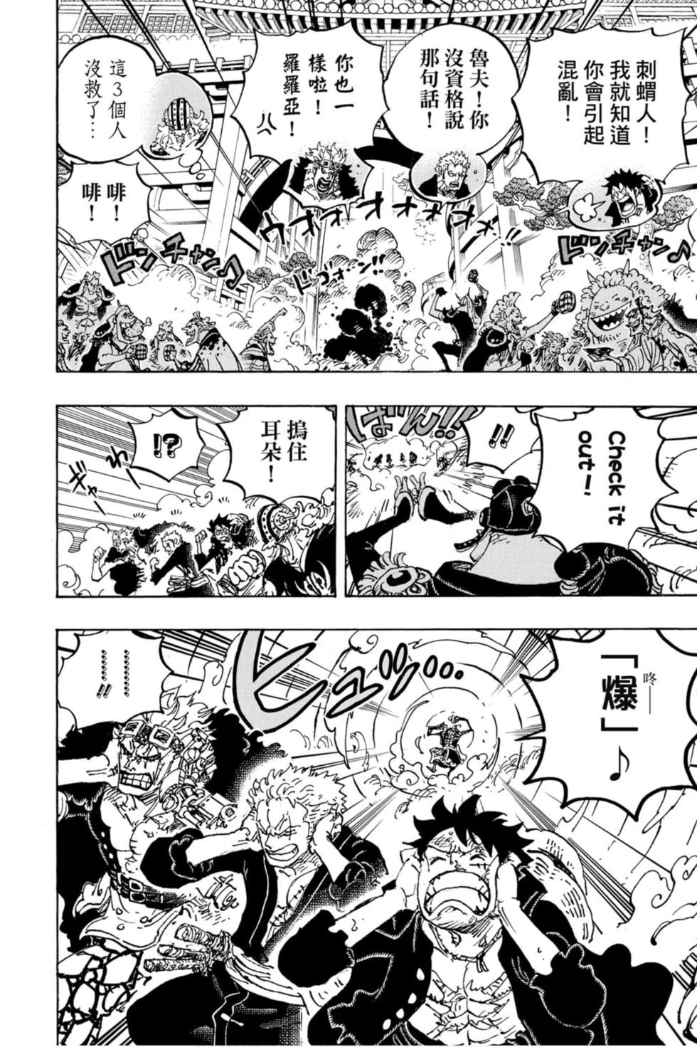 第122页