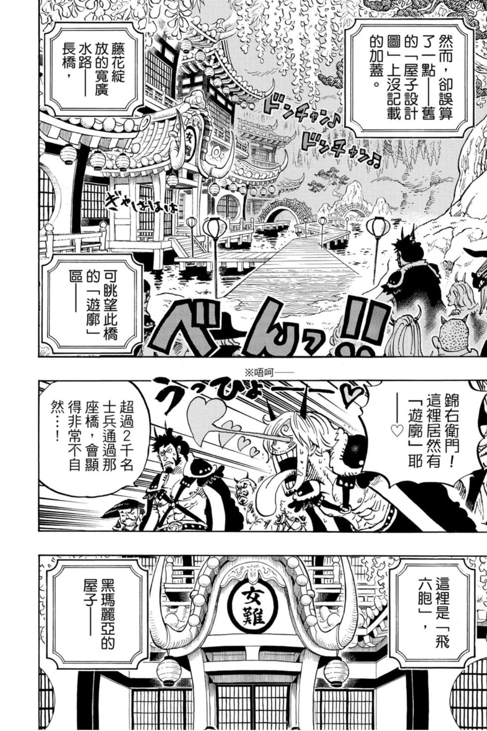第126页