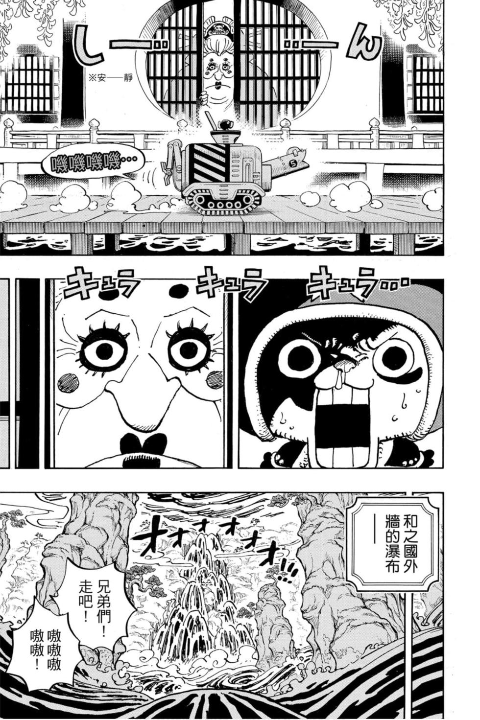 第129页