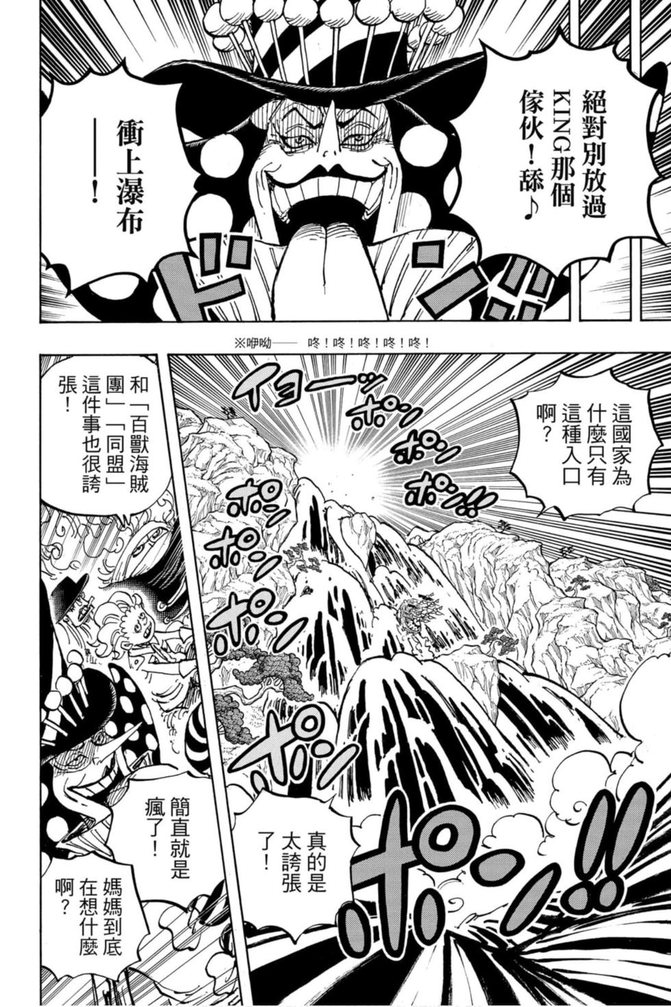 第130页