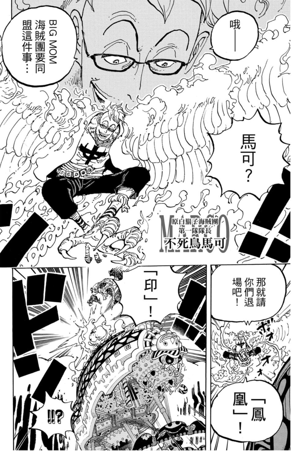第132页