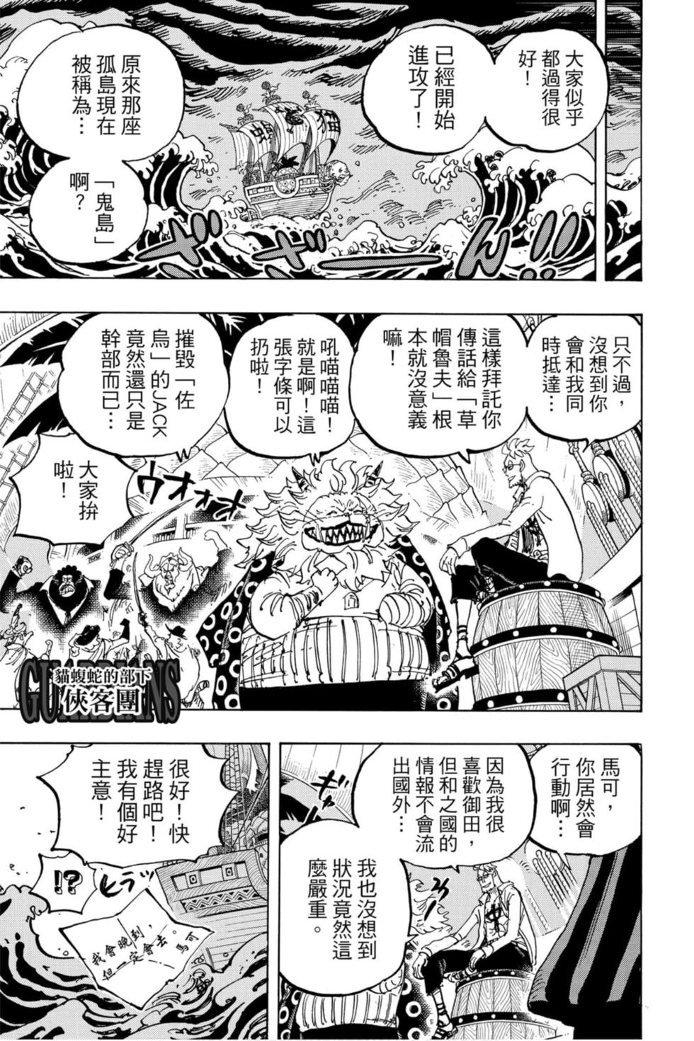 第145页