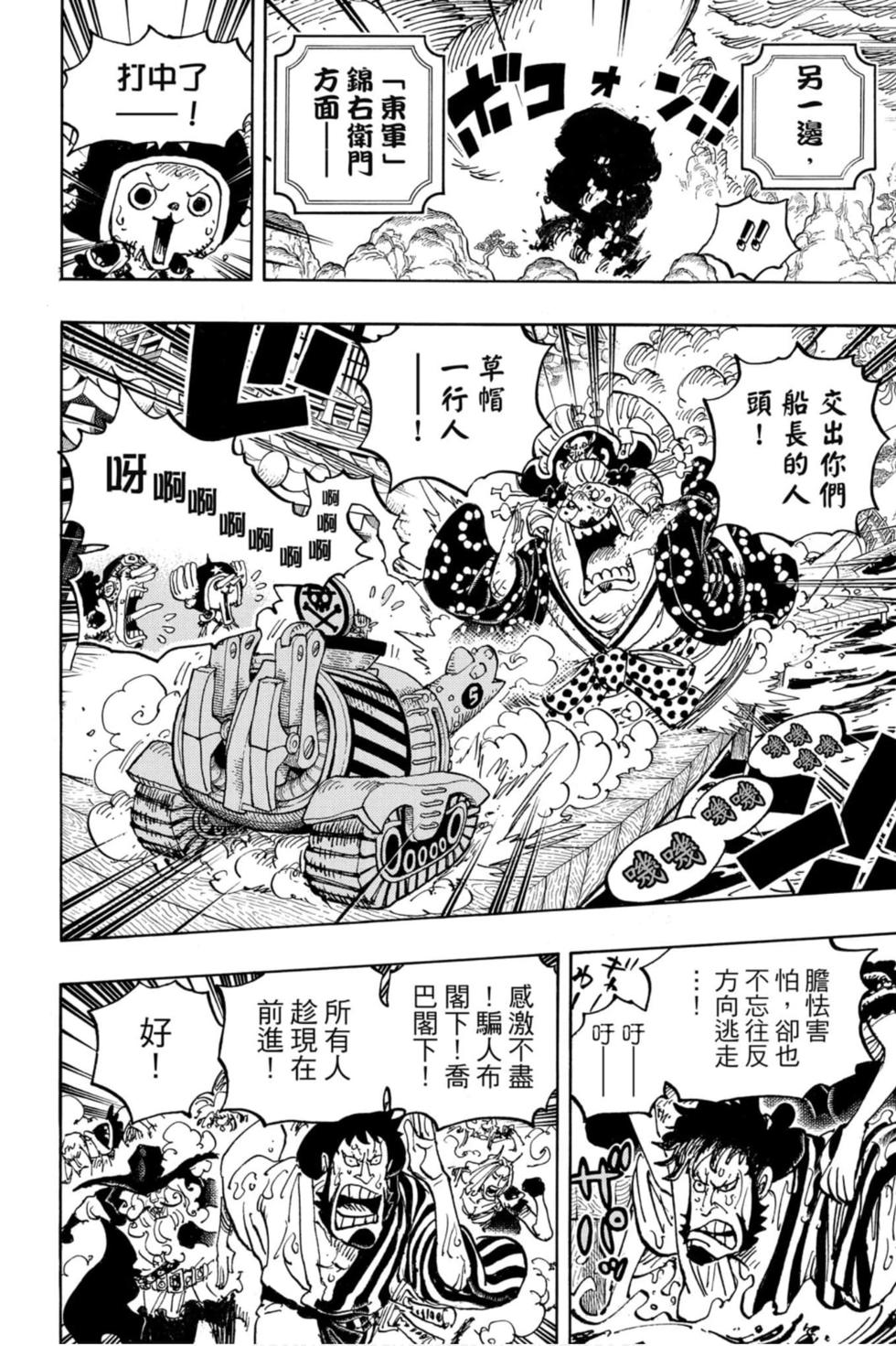 第148页